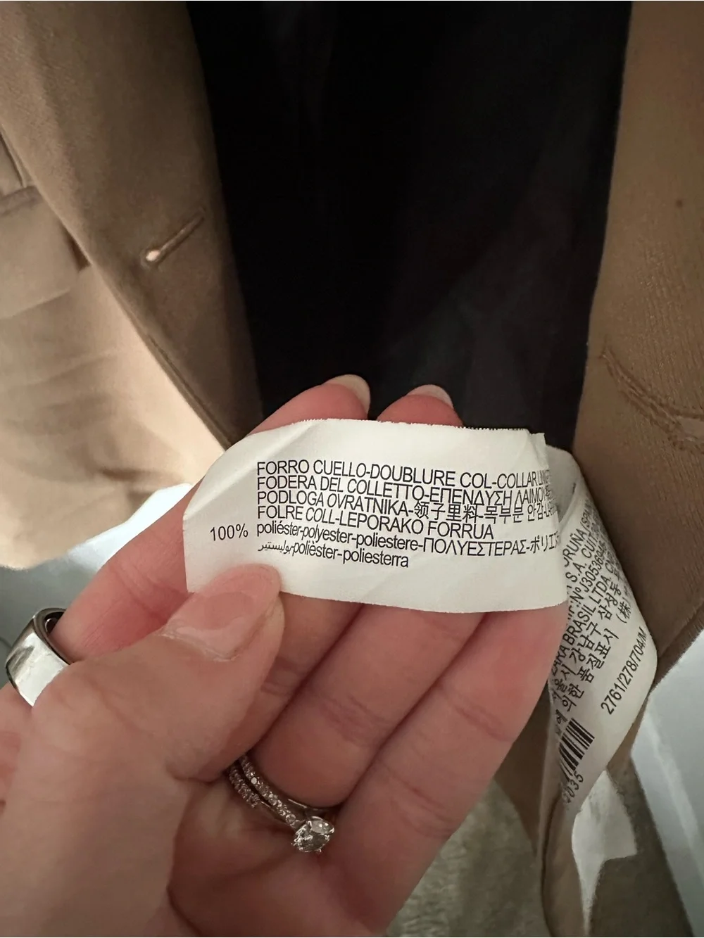 Zara tan blazer
